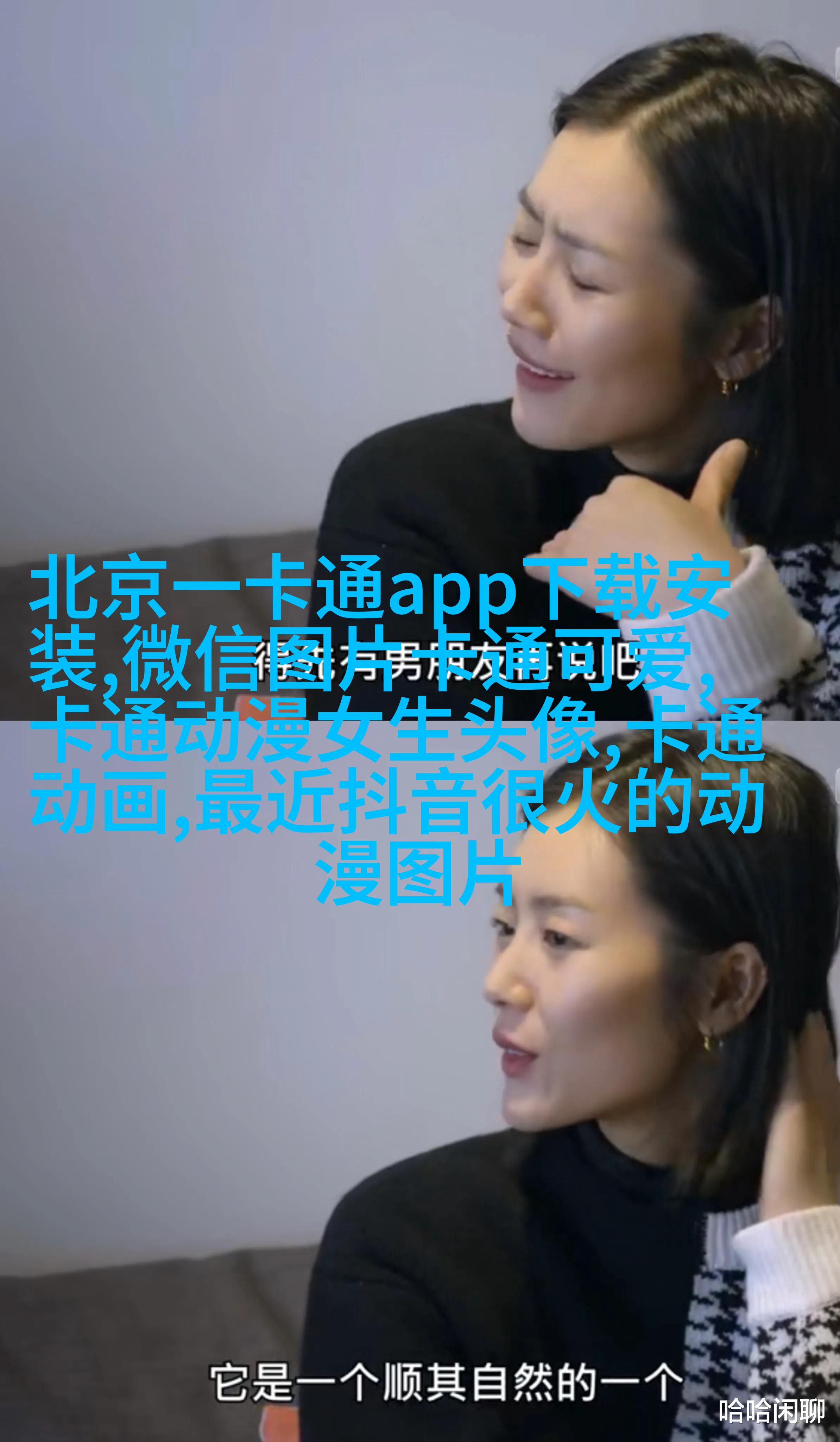 今日头条极速版视频下载方法(今日头条极速版怎么下载视频保存到手机)